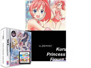 Game Thumbnail - Figure Princess - Dugeundugeun Skating - Geum-medaleul Noryeora! (Korea)